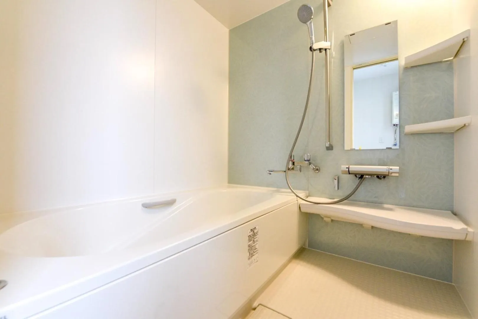 Ryoan / Vacation Stay 80269 Otaru Japonsko