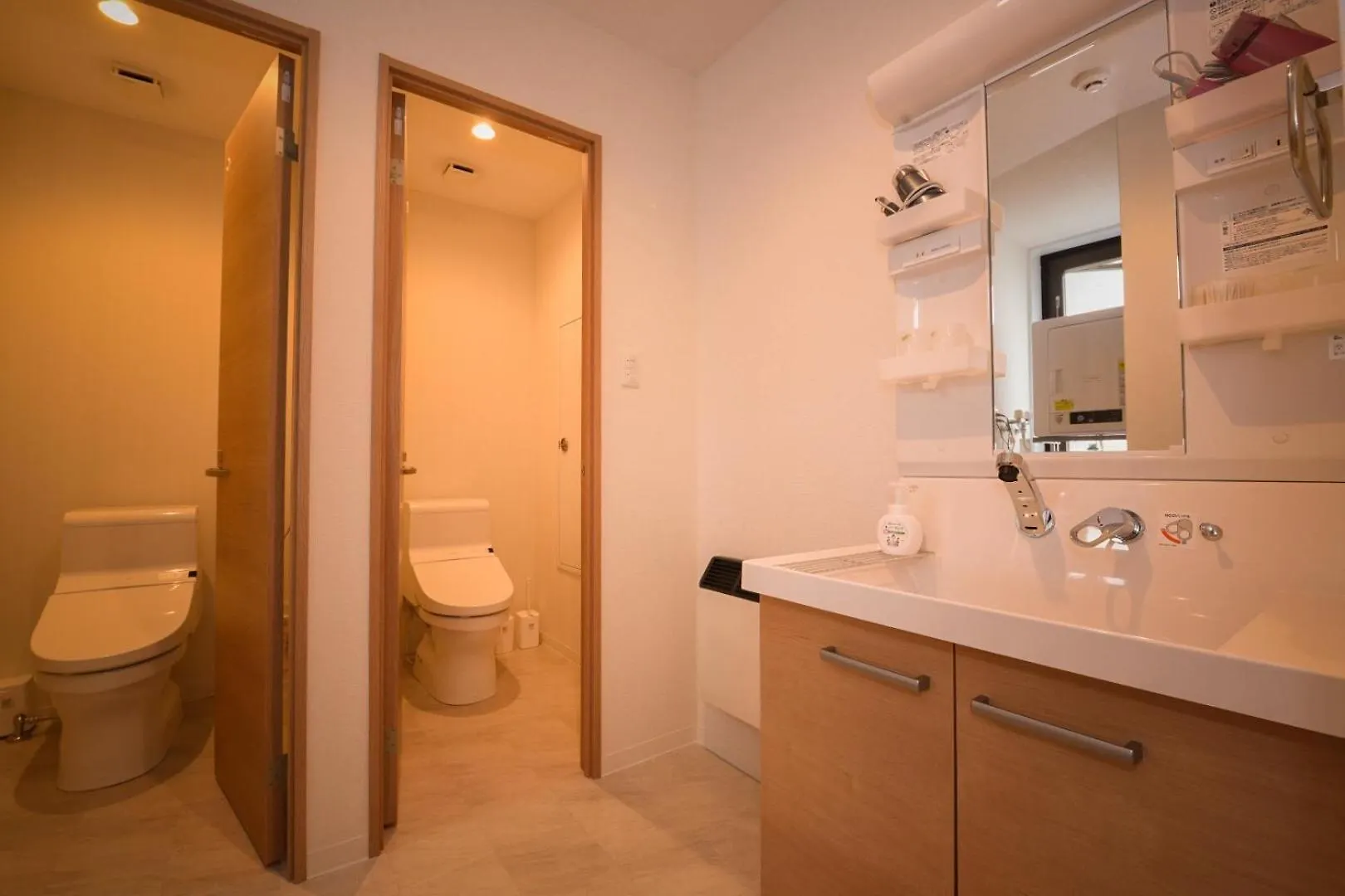 Ryoan / Vacation Stay 80269 Otaru